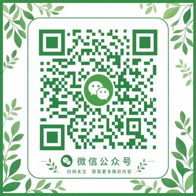 母狗官网公众号